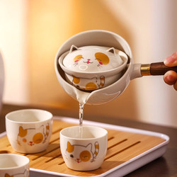 Kung Fu Tea Set 2025 New Style Girls High-Looking Portable Teapot Travel Tea Set for One Person to Drink