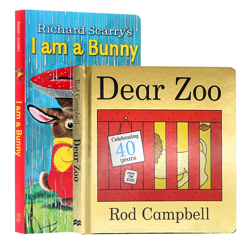 iamabunny 我是一隻兔子I Am a Bunny Dear Zoo 親愛的動物園英文