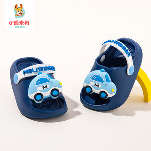 
Fawn Milli Boys' Croc Shoes Children's Summer New 2026 Baby Slippers for Boys Breathable Beach Wear Special for Women
