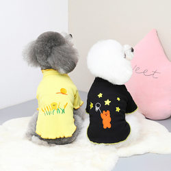 Pet Dog Supplies, Naughty Bear Base Layer Shirt, Pomeranian Teddy Small and Medium-Sized Dog Clothing, Casual Puppy Clothes