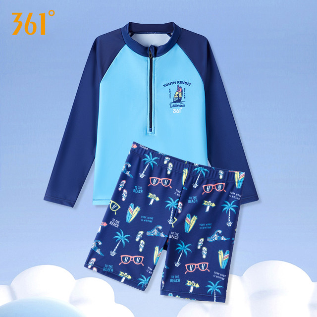 361 children's swimsuits boys' medium and large children's split 2025 new girls' skirt-style baby one-piece swimsuit