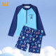 361 children's swimsuits boys' medium and large children's split 2025 new girls' skirt-style baby one-piece swimsuit