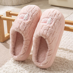 Women's Cotton Slippers for Autumn and Winter 2025, New Indoor Non-Slip Plush Home Slippers for Women, Winter Maternity Shoes