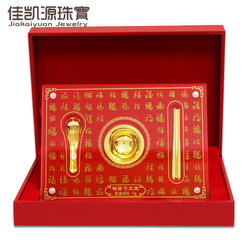 Pure Gold 999 Gold Rice Bowl Baby Full Moon Gold Ornament 1g Gold Spoon Gold Bowl and Chopsticks Three-Piece Set Birth Gift