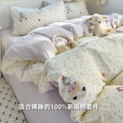 ins Floral Four-Piece Bedding Set, Pure Cotton, 2026 New Style, Duvet Cover, Bed Sheet, Quilt Cover, Student Dormitory Three-Piece Set 3