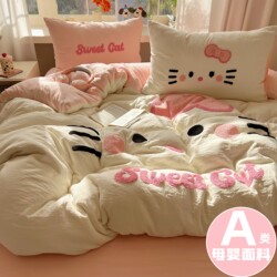 Class a Four-Piece Bedding Set, Pure Cotton, 2026 New Cartoon Duvet Cover, Bed Sheet, Fitted Sheet, Student Dormitory Three-Piece Set 2