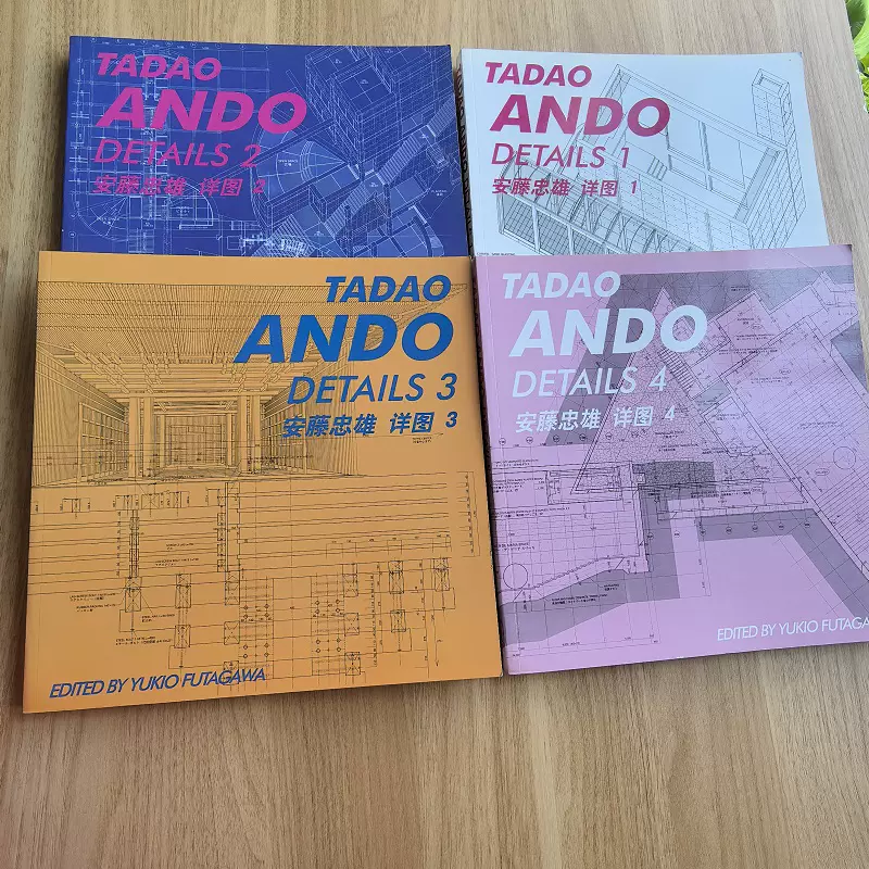 安藤忠雄详图TADAO ANDO DETAIL 安藤忠雄细部图集1-4 4本/套安藤忠雄作品集