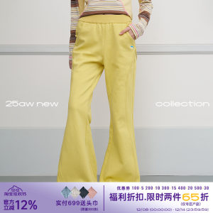 riverstone plus 设计感低腰修身显瘦微喇叭裤秋季运动卫裤长裤