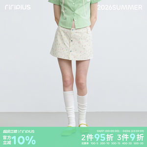 
riverstone plus floral striped buttoned culottes for women, loose and versatile design, slimming casual pants