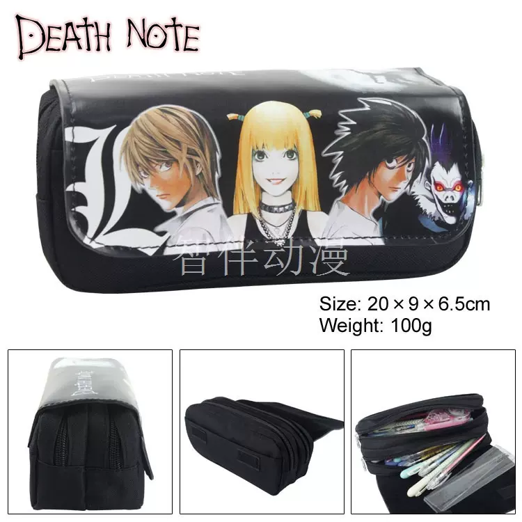外贸死亡笔记漫画动漫学生帆布双层笔袋大容量儿童文具盒