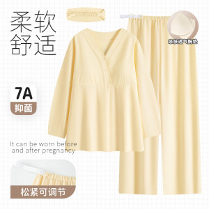 
Pure cotton spring and autumn confinement clothes with headscarf, summer thin prenatal and postpartum maternity nursing pajamas for women