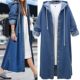 Autumn New Denim Jacket Women Korean Loose Long Jeans Jacket