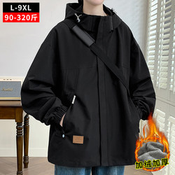 Plus-Size Men's Outdoor Jacket for Autumn and Winter, Fleece-Lined and Thickened, Workwear Jacket, Loose Casual Style, Winter Clothing for Big and Tall Men