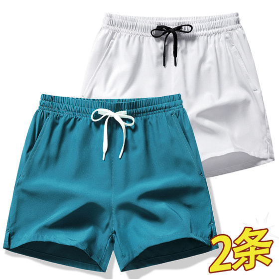 
Shopping mall withdraws clearance to pick up ice silk sports three-point shorts men's summer new loose casual breathable pants