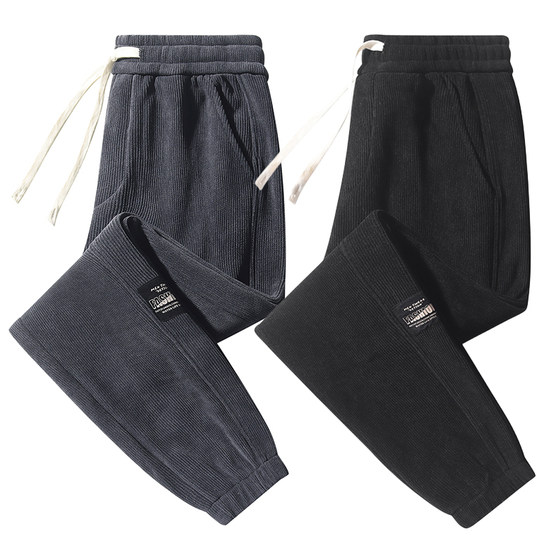 
Clearance and pick up corduroy casual pants for men's autumn and winter plus velvet loose ties for feet versatile large size sweatpants