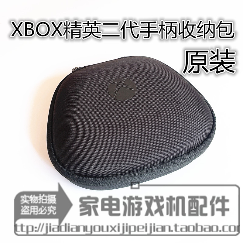  XBOX Ʈ 2-