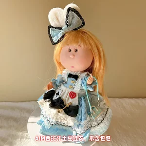 
Cross-border Spanish Mia potato doll clothes mia doll dress-up set 30cm baby clothes replacement clothing diy