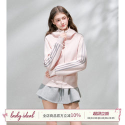Lady Ideal Light Pink Short Hooded Sweatshirt Jacket for Women, Slim Fit Waist-Cinching Cardigan