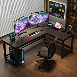 Corner Gaming Desk Computer Desk Desktop Home-Use Double Desk with Bookshelf Integrated Table Bedroom Corner Table Office Desk