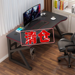 Computer Desk, Desktop Table, Simple Home Gaming Desk, Minimalist Rental Desk, Bedroom Desk, Student Writing and Study Desk