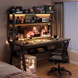 E-Sports Table, Home Desktop Computer Table, Simple Office Desk, Workbench, Bedroom Desk, Study Desk and Chair Set