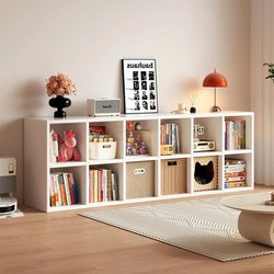 Bookshelf, Bookcase, Floor-Standing Storage Rack, Children's Bookcase, Storage Cabinet, Integrated Wall-Mounted Student Multi-Layer Storage Rack, Grid Cabinet