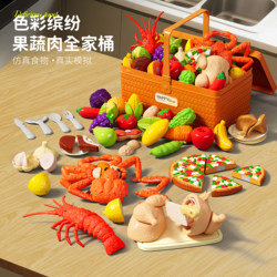 Baby Valley Children's Fruit and Vegetable Cutting Toy, Chewable Realistic Durian, Pretend Play for Babies, Gift for Girls