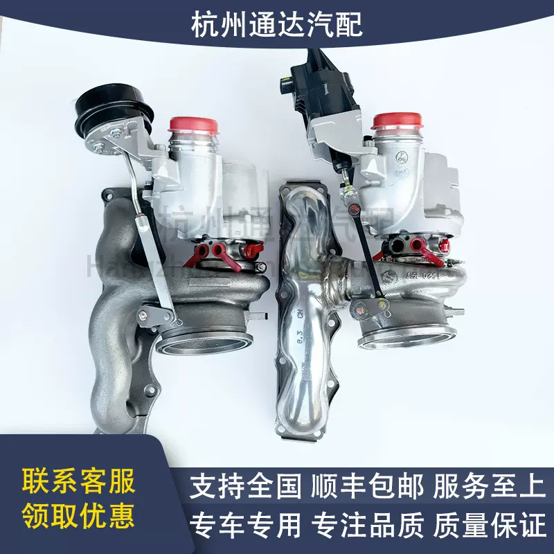 适用宝马N20 320 520 328 525 X1X3 X5 530 3系5系涡轮增压器机芯-Taobao