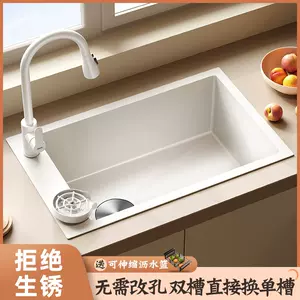 white double sink Latest Best Selling Praise Recommendation 