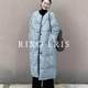 
RIXO LRIS French solid color thickened round collar plaid white duck down jacket for women all-match autumn and winter long coat