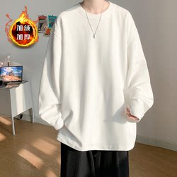 Pure Cotton Long-Sleeve T-Shirt for Men, New Spring, Autumn, and Winter Trendy Brand, Loose Fit, Versatile Solid Color Base Layer Top