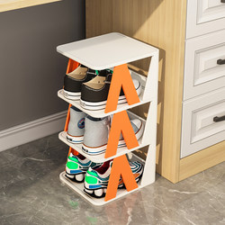 Simple Shoe Rack, Shoe Storage Solution for the Entrance, Mini Shoe Cabinet for under the Desk in the Office, Small Narrow Space, Bedroom, Dormitory