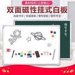 Hanging Whiteboard Writing Board with Pen and Eraser, Training Small Blackboard, Horizontal Style, Home Meeting Board, Aluminum Alloy Chalkboard