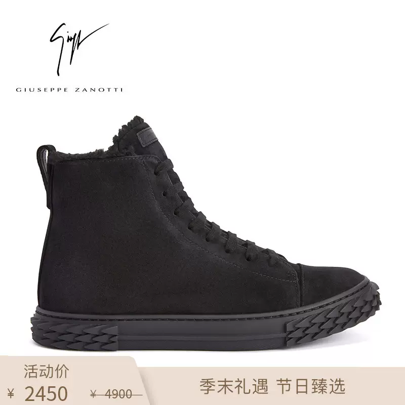 Giuseppe Zanotti GZ女士保暖毛内里BLABBER运动鞋-Taobao