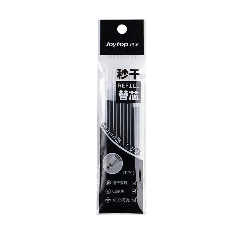 チョ@プロフ必読 樣 專用 Joytop悦木中性笔替芯0.5mm速干CS头笔芯