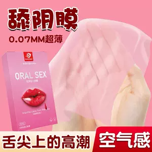 oral sex special film Latest Best Selling Praise Recommendation ...