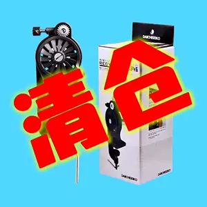 路亚电动鱼轮- Top 100件路亚电动鱼轮- 2024年4月更新- Taobao