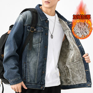 
Winter wash retro velvet denim jacket for men thickened warm cotton coat autumn and winter new loose cotton jacket