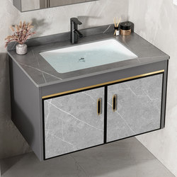 Space Aluminum Wall-Mounted Washbasin Cabinet Combination for Small Bathrooms, Balcony Washstand with Integrated Ceramic Washbasin
