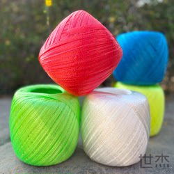 Tying Rope, Plastic Rope, Packing Strap, Binding Rope, Moving Rope, Sealing Rope, Nylon Rope, New Material