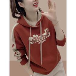 2026 New Trendy Popular Sweatshirt for Women, Spring and Autumn Retro Stylish Fashion Mom-Style Hooded Long-Sleeve Top