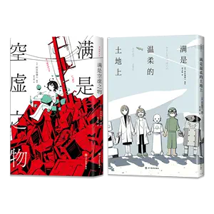 動漫圖書卡- Top 100件動漫圖書卡- 2024年4月更新- Taobao