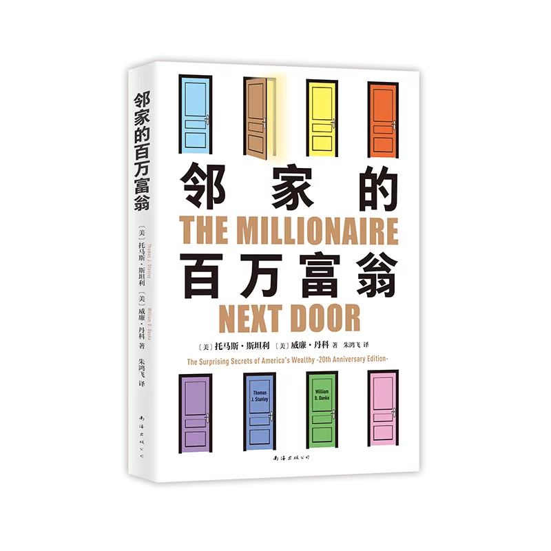 平槙吾閑作 能面 中将 共箱 翁面 SB554 美術品・アンティーク 