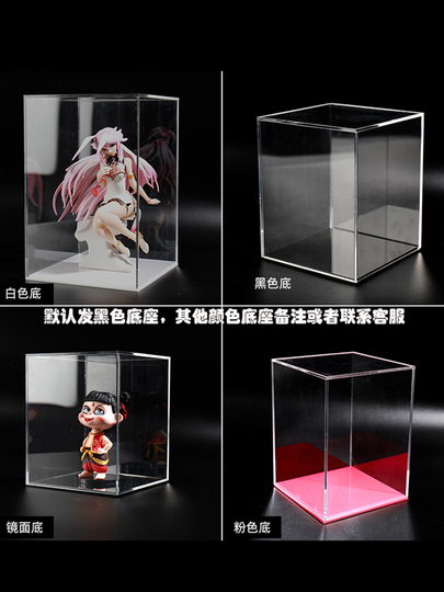 ガンダム フィギュア ディスプレイケース付き シャア専用コレクション