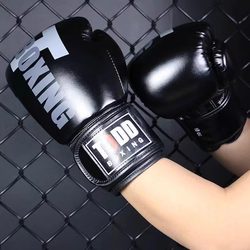 Slightly defective boxing gloves on clearance for sale