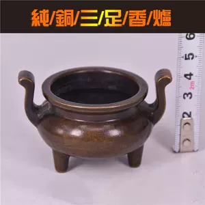 宣铜炉- Top 100件宣铜炉- 2024年5月更新- Taobao