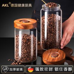 German Coffee Bean Sealed Jar Storage Jar Food-Grade High Borosilicate Glass Coffee Powder Storage Jar Tea Storage Jar