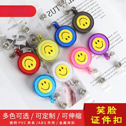 Korean Nurse Badge Solid Color Retractable Badge Holder Id Card Holder Lanyard Work Badge Retractable Clip