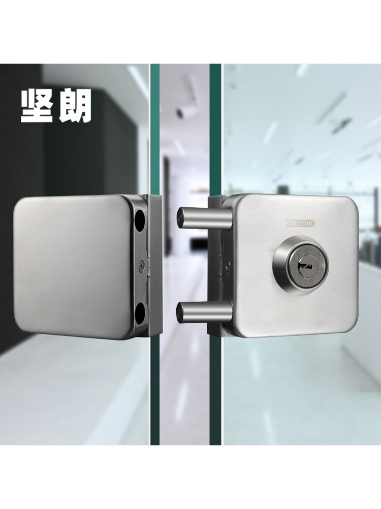 Заключване за стъклени врати Kin Long Wk0241310 от неръждаема стомана ...