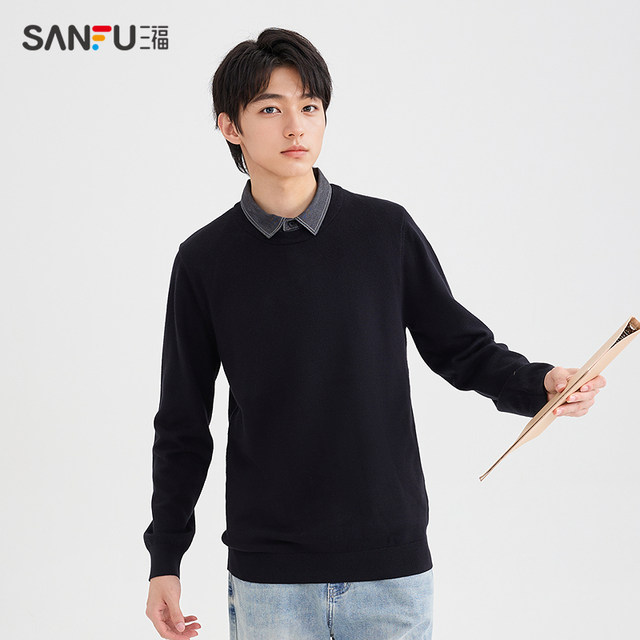 Korean Fake Two-Piece Shirt Collar Cardigan